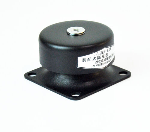 Es el JZP-10.5: Daño cero para 40kg Bajo 50g Choque