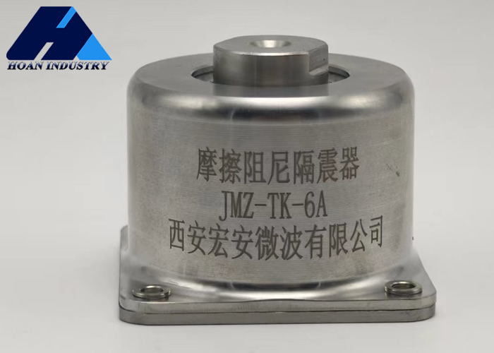 JMZ-1-2.0A amortiguador de fricción de metal respuesta positiva a la demanda de aislamiento de vibración avanzado