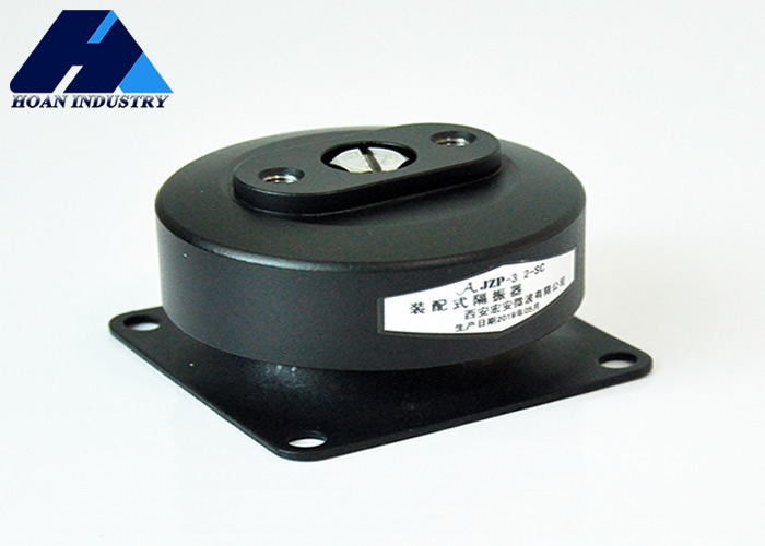 Maximice la comodidad y la estabilidad con el absorbente de choque de goma JZP-5.0B para el control de vibraciones y ruido